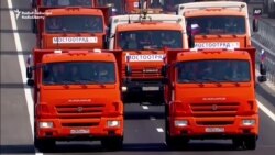 Vladimir Putin a deschis noul pod spre Crimeea