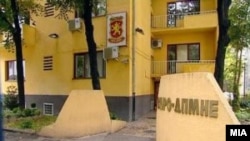 Извршниот комитет на ВМРО ДПМНЕ одлучи да нема предвремени избори 