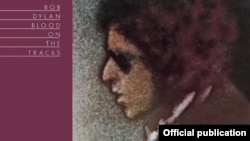 Detaliu de pe coperta albumului, „Blood on the Tracks”, Bob Dylan, 1975