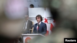 Ираклий Кобахидзе