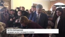 Як голосували кандидати в президенти та інші політики