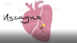 "Изчадия" ли? Езикът на омразата, събран в изложба