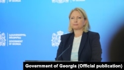 Натия Турнава