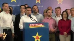 Заев - Протестот ќе биде масовен и ненасилен