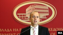 Архива: Министерот за финансии Драган Тевдовски. 