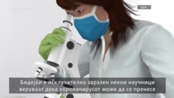 Како да направите маска за лице дома