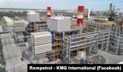 Fondul de Investiții în Energie Kazah-Român (FIEKR), în care SAPE S.A. este acționar cu 20%, a implementat proiectul COGEN – centrala de cogenerare de pe platforma Petromidia Năvodari.