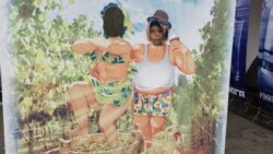 Объединение, реинтеграция и другие пути