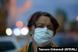 ვერა კუპატაძე