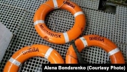 Спасательные круги с судна "Онега", обнаружили на месте, где затонул корабль 