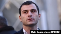 ბექა ბასილაია