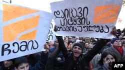 საპროტესტო აქცია თბილისში