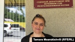 В августе будет год, как Тамара сидит без документов (их тоже изъяли), практически под подпиской о невыезде