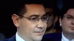 Victor Ponta și imnul național al României