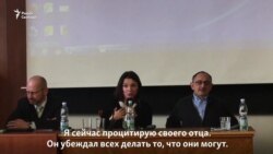 "Менее смелые могут писать посты в Фейсбуке"