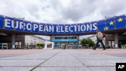 илустрација