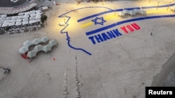 Искусство сделки против искусства войны. Ближневосточный опыт мира с антимиром