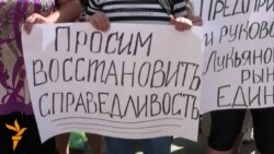 Лук'янівський ринок – під стінами КМДА