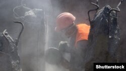 Илустрација