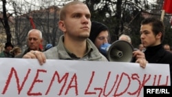 Na Međunarodni dan ljudskih prava građani su u BiH ukazali na katastrofalno stanje u toj oblasti, Foto: Midhat Poturović