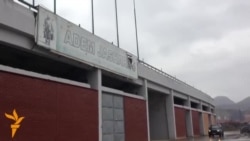 Stadiumi "Adem Jashari"