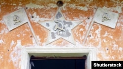 Ілюстраційне фото