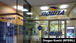 Po podacima Pošte objavljenim u utorak, isplata penzija na šalterima pošta se obavljala u 1.446 pošta u Srbiji