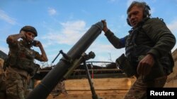 илустрација