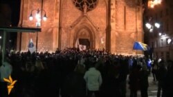 Slavlje navijača zbog pobjede BiH nad Grčkom