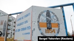 Вероятно източникът на втората експлозия е бил ракета