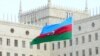 Кінець демократії в Азербайджані?