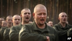 Илустрација