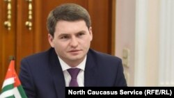 Джансух Нанба