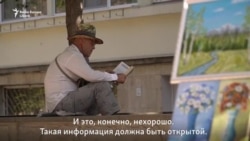 De ce este important ca oamenii să știe despre salariile și averile celor platiți din banii statului?