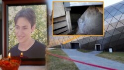 ადგილი, საიდანაც 16 წლის მოზარდი, სავარაუდოდ, წყლისა და მიწის მასაში ჩავარდა