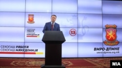 Архивска фотографија- прес на лидерот на ВМРО-ДПМНЕ Никола Груевски по резултатите од локалните избори,15.10.2017 