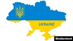 (Фото ©Shutterstock)