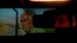 Во Кино, од возило