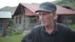 წუმბერეხი, სიყვარულის კლდე