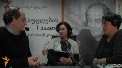 ფოტოპროექტი პანკისის ხეობაზე და საუბრები ლიტერატურაზე