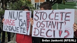 Poruke poslanicima Skupštine