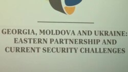 Conferința Interparlamentară „Georgia, Republica Moldova şi Ucraina: Parteneriatul Estic şi provocările de securitate curente”