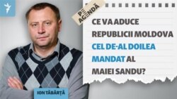 Ce va aduce Republicii Moldova cel de-al doilea mandat al Maiei Sandu?