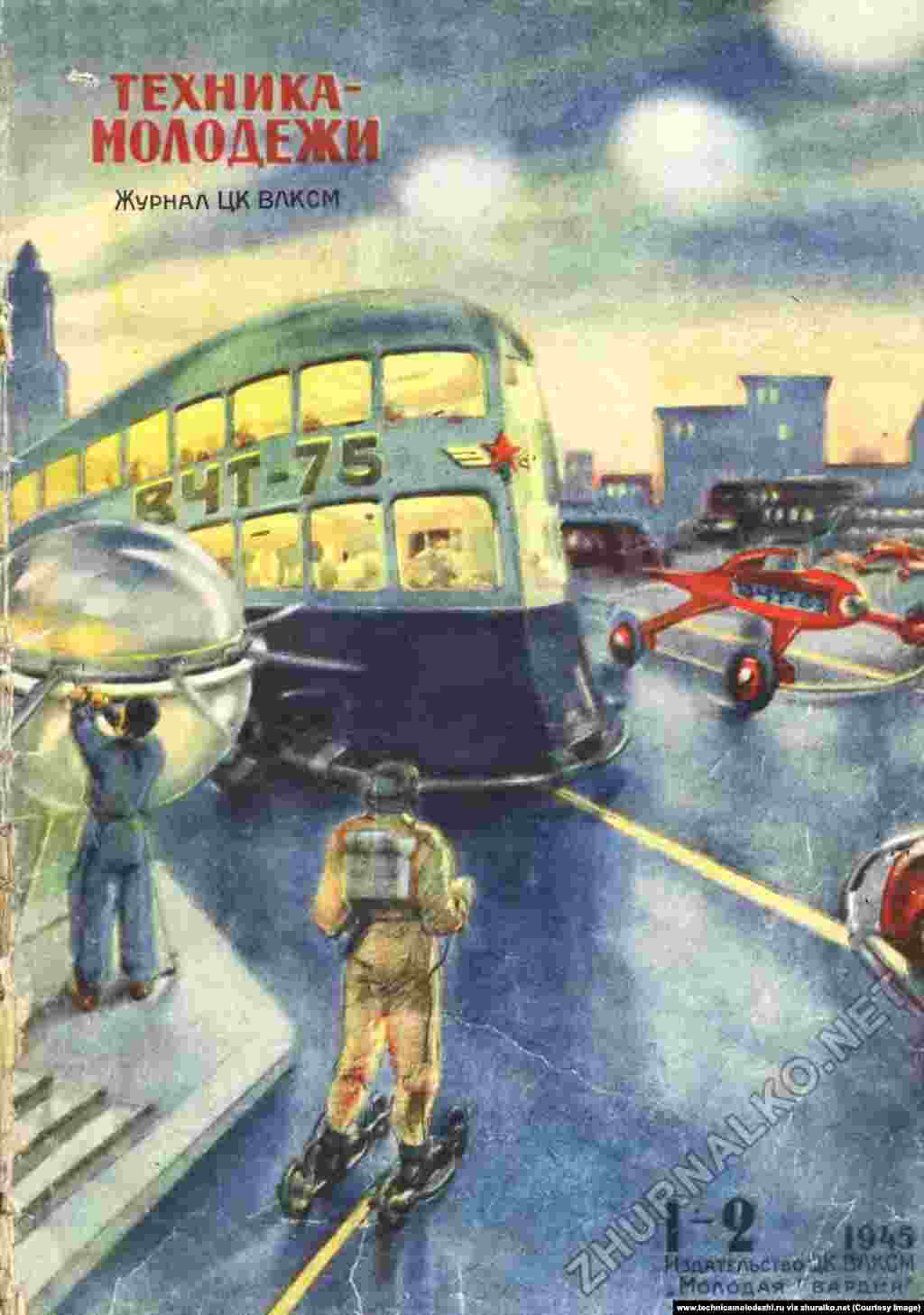 Željenički saobraćaj budućnosti.