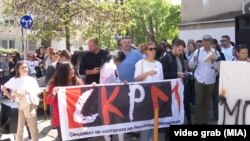 Протест на синдикатот на културните работници, Скопје 22 04 2025