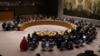 Salla ku mbahen mbledhjet e Këshillit të Sigurimit të Kombeve të Bashkuara. 