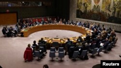 Salla ku mbahen mbledhjet e Këshillit të Sigurimit të Kombeve të Bashkuara. 