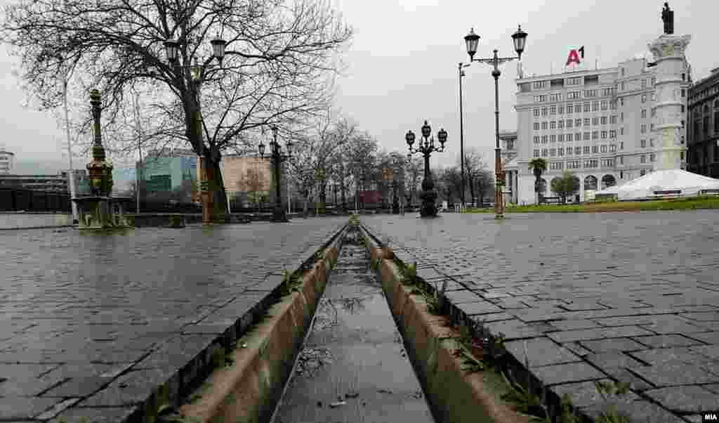 Плоштадот Македонија