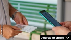 17 особам повідомлено про підозри у вчиненні правопорушення