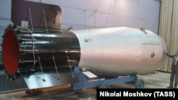 საილუსტრაციო ფოტო: რუსული ბირთვული ბომბი